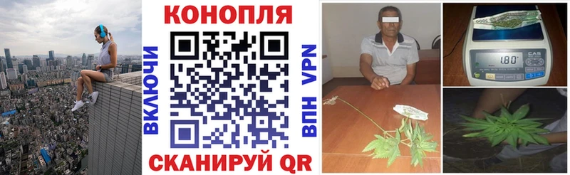 Магазины продажи наркотиков Ужур МЕТАМФЕТАМИН  Гашиш  Конопля  Кокаин  A PVP  АМФЕТАМИН 