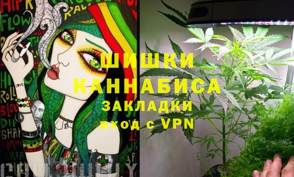 герыч Абдулино