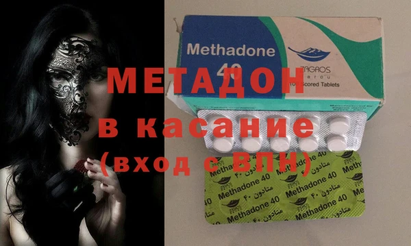 PSILOCYBIN Абаза