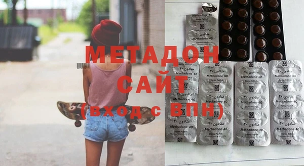 PSILOCYBIN Абаза