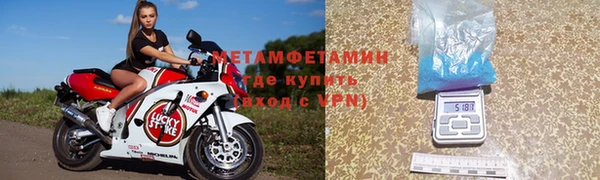 PSILOCYBIN Абаза