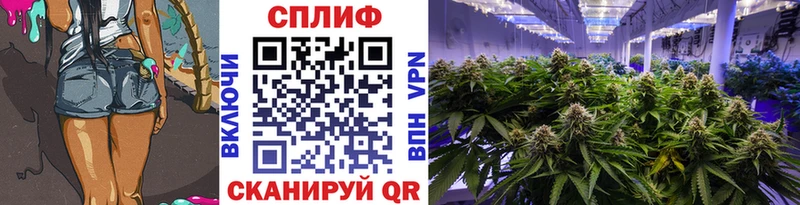 Конопля THC 21%  Ужур 